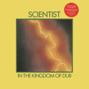 In The Kingdom Of Dub (LP)