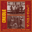Journey From Creation: 1975 - 1985 (2LP)