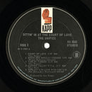 Sittin' In At The Court Of Love (Original LP)
