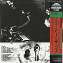 Stray From The Pack (Limited Color Vinyl LP)