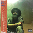 The Actual Heat (LP)