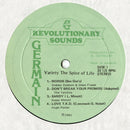 Germain Revolutionary Sounds: Variety… The Spice Of Life (Original LP)